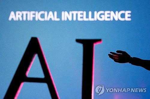 AI[로이터 연합뉴스 자료사진]